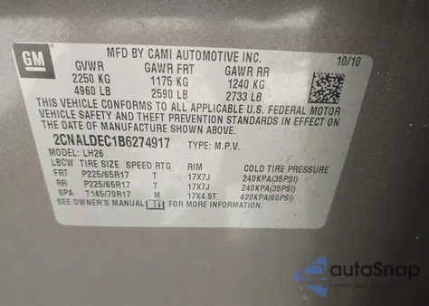 2011 Chevrolet Equinox 1Lt из США, поврежденный, VIN 2CNALDEC1B6274917